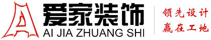 黄色不要逼女生视频铜陵爱家装饰有限公司官网
